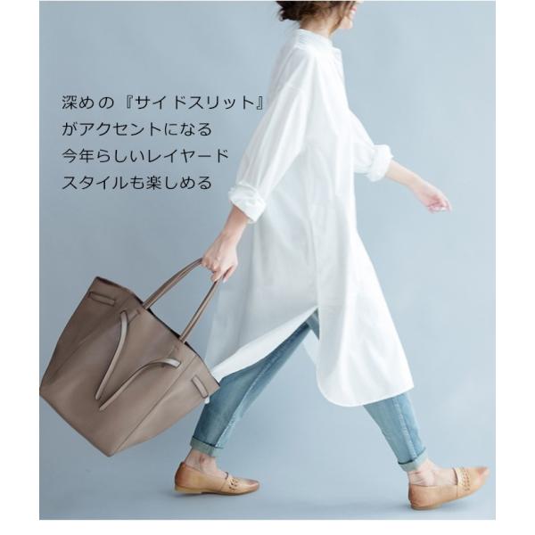 シャツワンピース ロング丈 レディース ゆる ロングシャツワンピース 白シャツ チュニック ワンピース 体型カバー コットン 綿 トップス Buyee Buyee Japanese Proxy Service Buy From Japan Bot Online