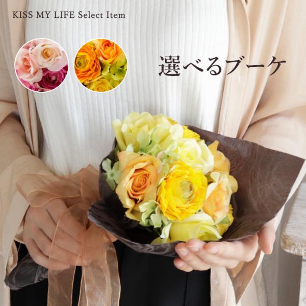 kissmylife_kml800660