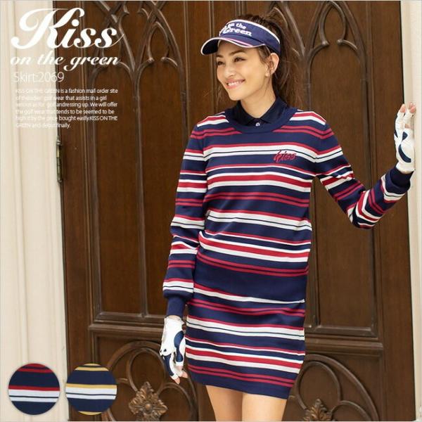 ゴルフウェア レディース マルチボーダーニット スカート上下セット スカートはインナーパンツ一体型 ワンピース セットアップ Buyee Buyee 日本の通販商品 オークションの代理入札 代理購入