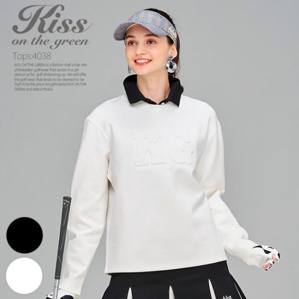 kissonthegreen_4038