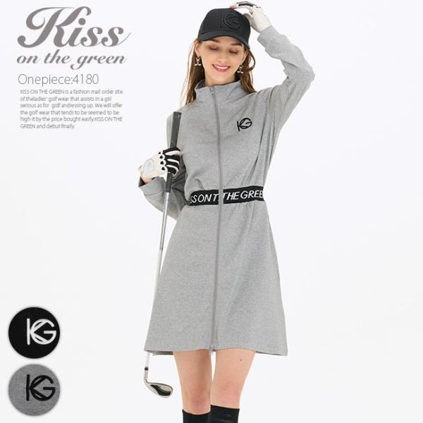 kissonthegreen_4180