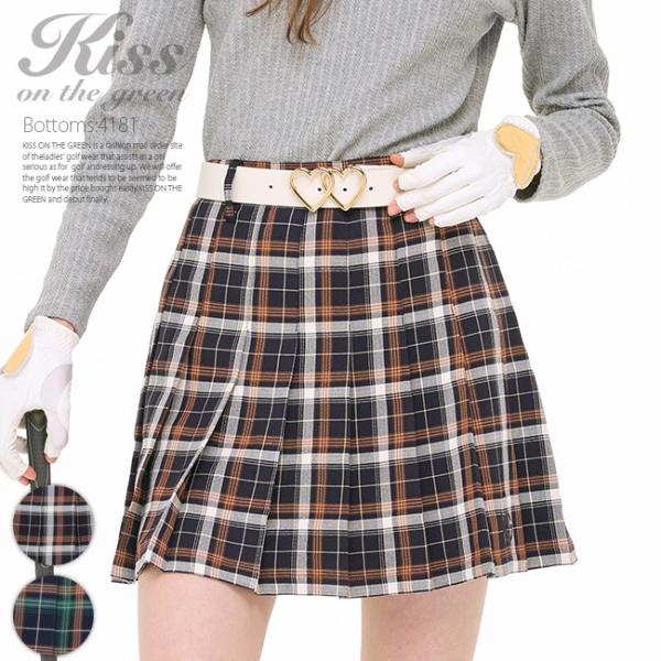 kissonthegreen_4181
