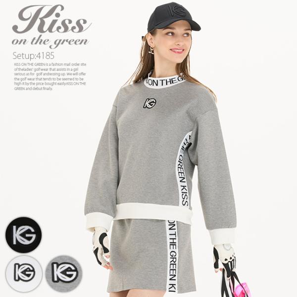 kissonthegreen_4185