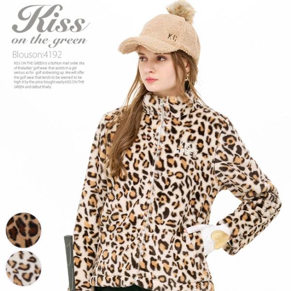 kissonthegreen_4192