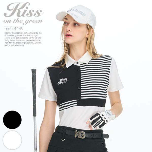 kissonthegreen_4489