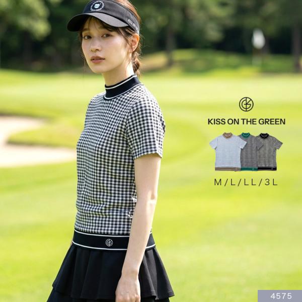 kissonthegreen_4575
