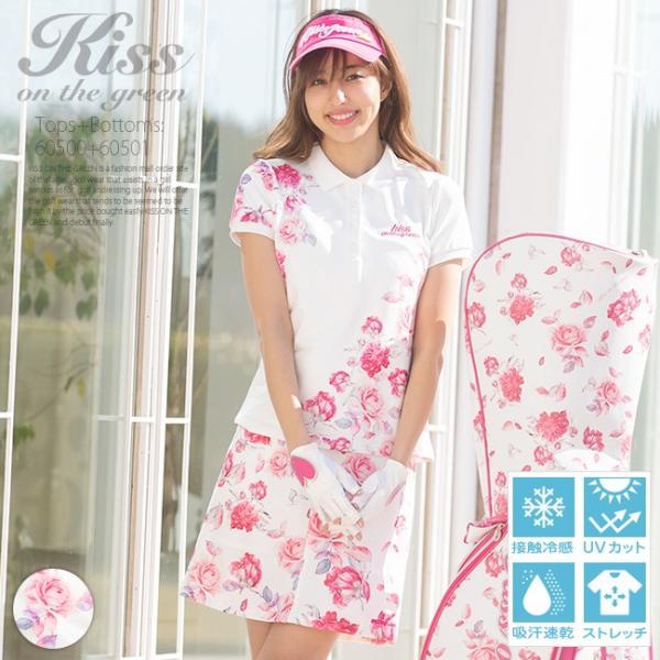 ゴルフウェア レディース プレシャスフラワー柄ポロシャツ スカート上下セット スカートはインナーパンツ一体型 ワンピース セットアップ Buyee Buyee Japanese Proxy Service Buy From Japan Bot Online