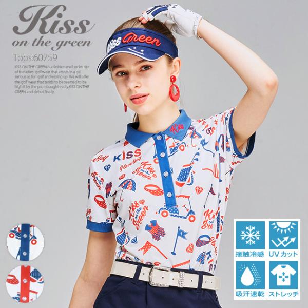 おしゃれ ポロ シャツ レディース ゴルフウェアの人気商品 通販 価格比較 価格 Com