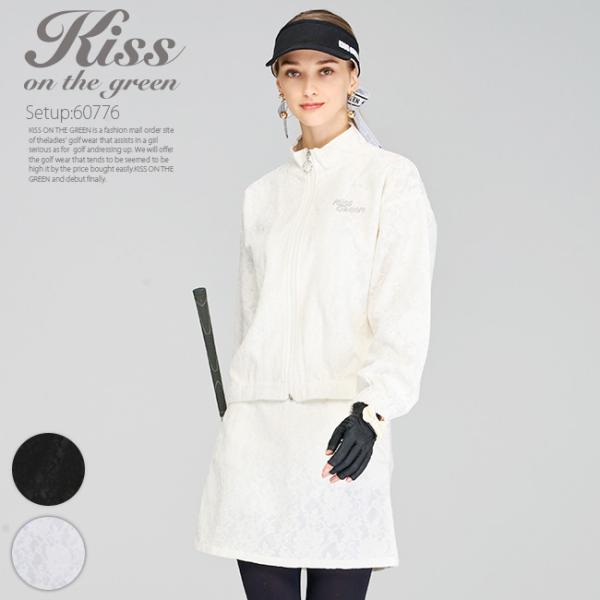 kissonthegreen_60776