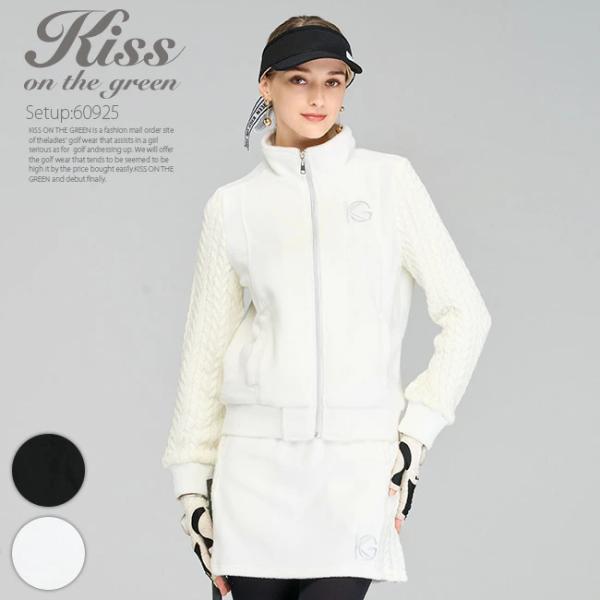 kissonthegreen_60925