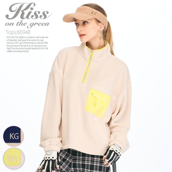 kissonthegreen_60948