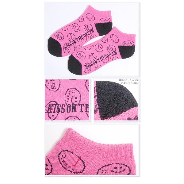 ゴルフ ソックス 日本製 スマイル柄ジャガードローソックス ゴルフウェア レディース 厚手 靴下 アンクル ショートソックス くるぶし Buyee Buyee Japanese Proxy Service Buy From Japan Bot Online