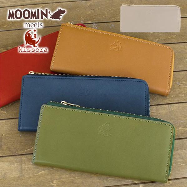 ムーミン キソラ 長財布 本革 Kissora キソラ Kibn 007 ムーミン Moomin L字ファスナー 財布 スマートウォレット レザー 日本製 レディース Buyee 日本代购平台 产品购物网站大全 Buyee一站式代购 Bot Online