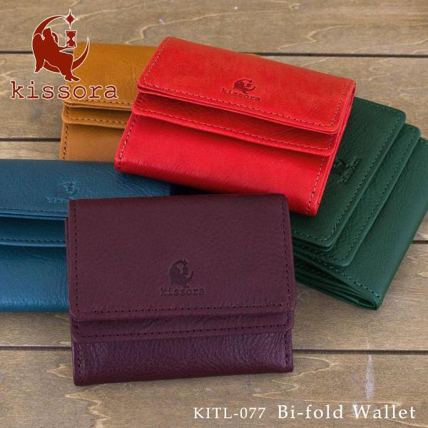 お得な情報満載 キソラ 三つ折り財布 agapeeurope.org