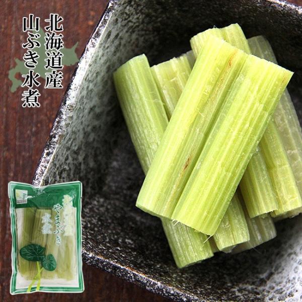 春先になると出回る山蕗(やまぶき)。煮物にしたり炒めたり幅広くお使いいただけます。シャキシャキの食感がたまらないです！柔らかく水煮にしてすぐに使えるように仕上がっております。内容量：100g原材料：塩蔵ふき(北海道産)、酸化防止剤(ビタミン...