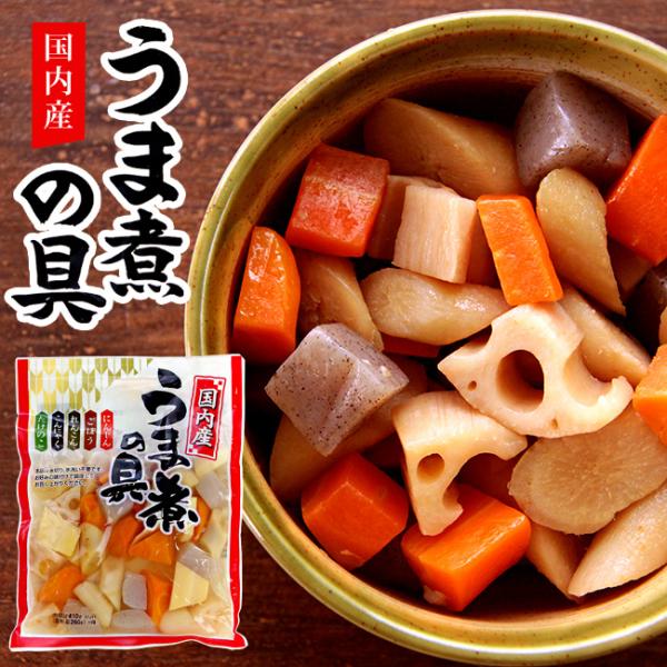 アク抜きなどの下ごしらえが不要な便利な逸品です！ 鶏肉や豚肉を加えてお好みの味で煮込めば出来上がり！ 国内産の原材料を贅沢に使用した 「うま煮の具」です。ぜひ、一度ご賞味くださいませ。うま煮は正月や祝い事によく食べられる料理ではありますが、...