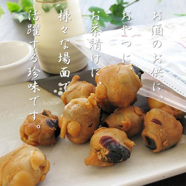 たこトンビ0g タコ燻製品 蛸の口の珍味 蛸とんびは通好みのチンミ タコとんび 別名カラストンビ 酒の肴 メール便対応 Buyee Buyee Japanese Proxy Service Buy From Japan Bot Online