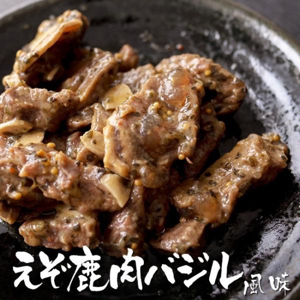 エゾ鹿はニホンジカの亜種で、その中でも体格が大きい鹿です。えぞ鹿のお肉は食べやすいだけでなく、高タンパク、低脂肪、更には鉄分が豊富という事で各分野で注目されています！北海道ではエゾ鹿のお肉を使ったハンバーグやカレー、から揚げといったご当地グ...