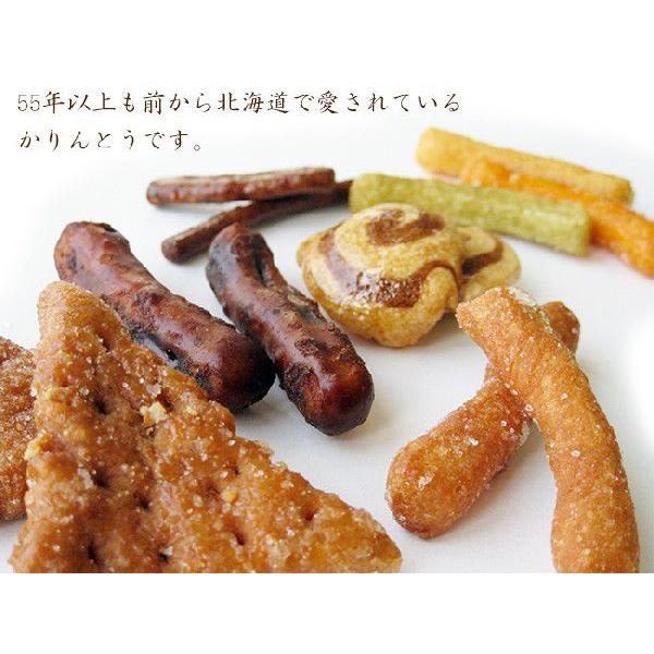 北海道かりんとうセット 6種類 牛乳かりんとう 野菜かりんとう 黒はちみつかりんとう うずまきかりんとう 三角ラッカー 黒ぽっきり 贈り物に 送料無料 Buyee Buyee 提供一站式最全面最專業現地yahoo Japan拍賣代bid代拍代購服務 Bot Online