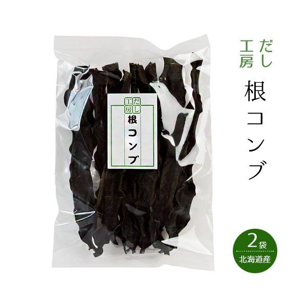 世界の昆布の中でも一番長くなる品種で生産量も多く、釧路以東の沿岸で、海水の流れが強く浅めの場所によく生息し、寿命は3年と言われています。外観は三石昆布に良く似ており、色は灰色を帯びた黒で、幅は6〜18cm程度、長さは平均7〜10mにもなると...