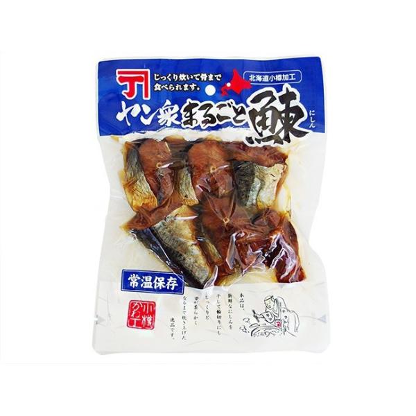 ヤン衆まるごと鰊180g 北海道小樽市加工 老舗かね丁鍛冶商店 骨が柔らかくなるまで炊きあげた骨まで食べられるニシン メール便対応 Buyee Buyee Japanese Proxy Service Buy From Japan Bot Online