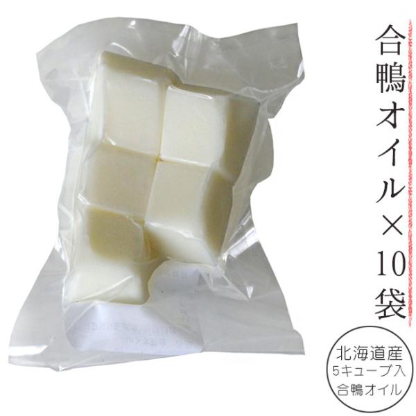 『合鴨オイル』が大切な日のお料理に、特別な御馳走に欠かす事の出来ない存在になります！！健康嗜好のフランス人が牛や豚の脂ではなく、鴨の脂(カナールファット)を使用しているのは有名です。それに見習い、鴨脂を使用する人が増えています。また、鴨オイ...