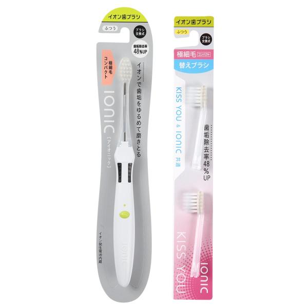 ionic（アイオニック）極細コンパクト ふつう 本体 ＋替え（2本入り