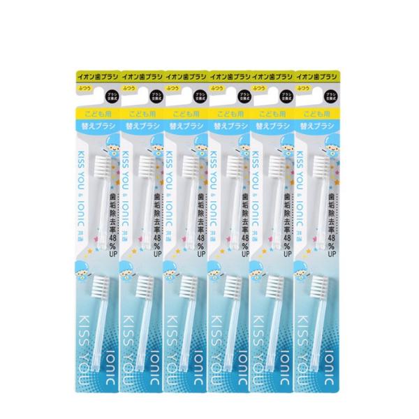 子供用替え2本入り6セットまとめてお買い得なセット商品になります。替えブラシ月1回の交換で12本で1年分！○ブラシの特長：3列植毛の子供用です。母親磨き〜７歳児位までを目安にお使いください。○サイズ・重量・入数・JANバラ：34×235×1...