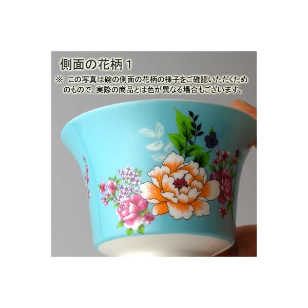 台湾茶器 蓋碗 花布柄 ブルー 新太源製 Buyee Buyee 日本の通販商品 オークションの代理入札 代理購入