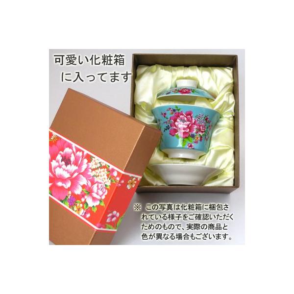 台湾茶器 蓋碗 花布柄 ピンク 新太源製 Buyee Buyee Jasa Perwakilan Pembelian Barang Online Di Jepang
