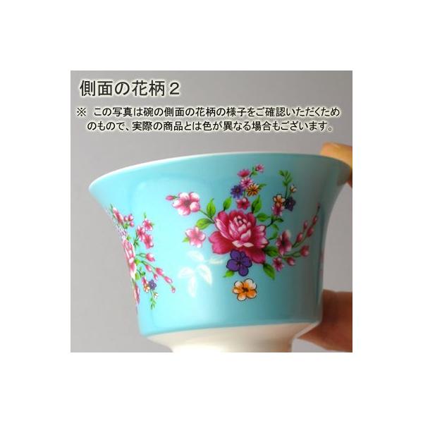 台湾茶器 蓋碗 花布柄 ホワイト 新太源製 Buyee Buyee Japanese Proxy Service Buy From Japan Bot Online