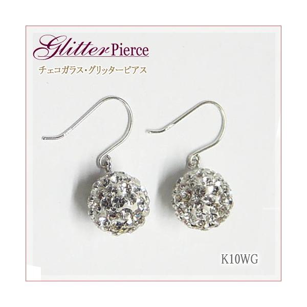 チェコガラス グリッターフックピアス Pierce : パール ジュエリー