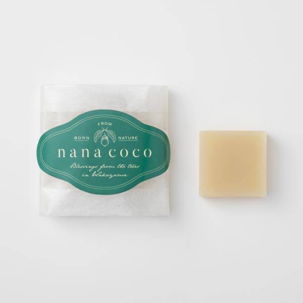 【お試し用】無添加 洗顔石鹸 nanacoco石鹸(ティートゥリー)15g 木酢石鹸 携帯用 トラベル 旅行 ニキビケア 毛穴 黒ずみ 保湿 低刺激 日本製 洗顔せっけん 潤い