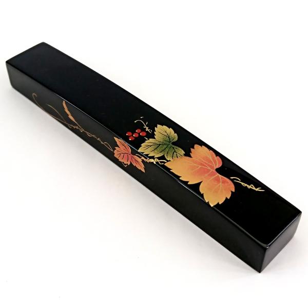  y[p[EFCg ^  c^ y[p[EGCg 