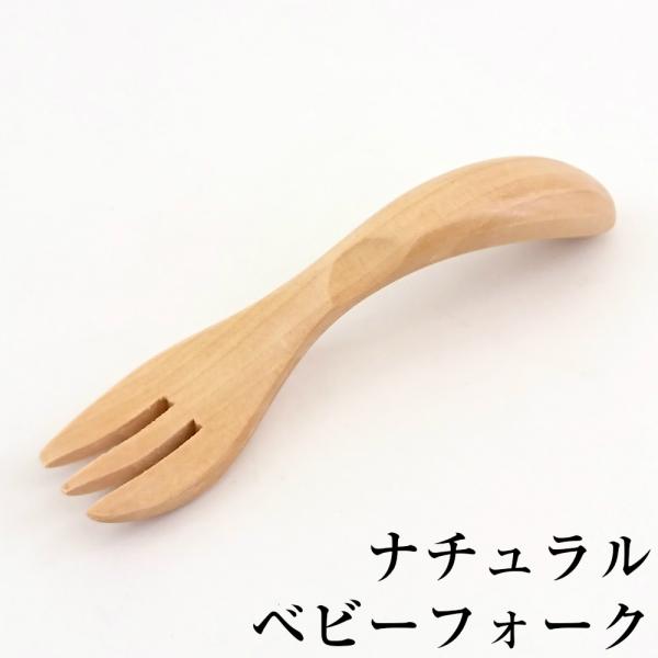 xr[tH[N i` [։(5{܂) Ԃ qp LbY  킢 j̎q ̎q ǂ qǂ q