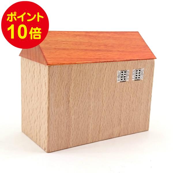  y[p[EFCg Ԃ񂿂 p IW Wide y[p[EGCg  킢 CeA u