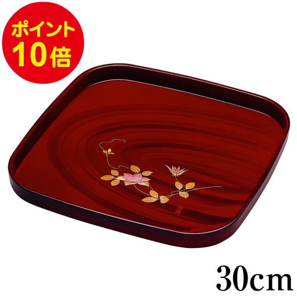 黒と赤のプラスチックおしぼりトレイ 42cm x 30cm ２１枚 黒と赤のプラスチックおしぼりトレイ 42cm x 30cm 21枚 おしぼり トレー