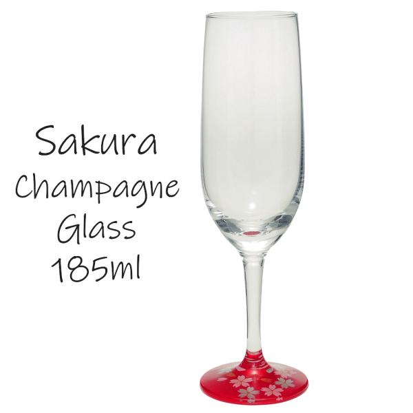 シャンパングラス かわいいの人気商品 通販 価格比較 価格 Com