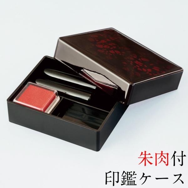 ӃP[X j ʍb t  2{ nRP[X 킢 nRP[X [ ӓ ͂񂱃P[X