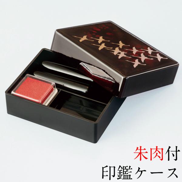 ӃP[X j ʍb G H t  2{ nRP[X 킢 nRP[X [ ӓ ͂񂱃P[X