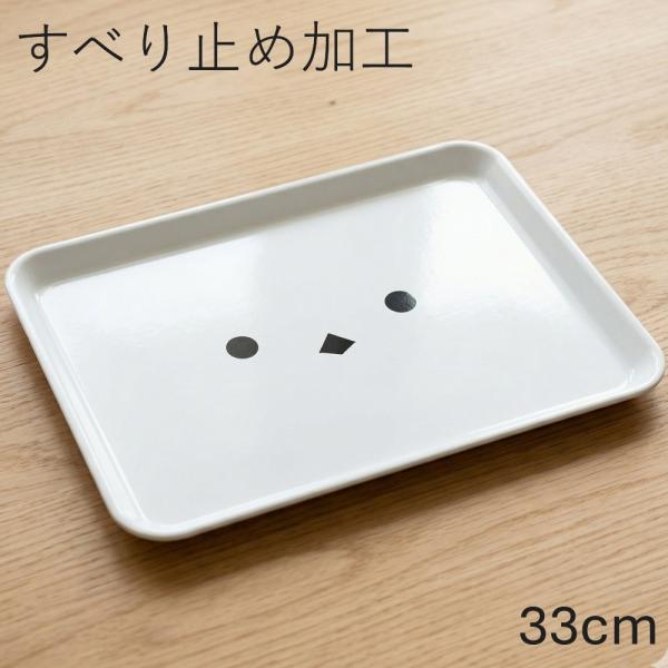 kisyukirakuya_0774082