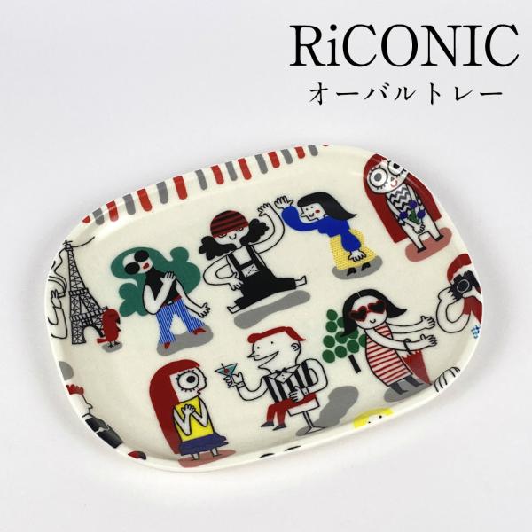 商品名オーバルトレー リコ ホワイト 16cm材質不飽和ポリエステル樹脂サイズ(約)奥行12.7×横16.3×高さ1.4cm重さ(約)120グラム(若干の誤差はご了承ください)食器洗浄機×電子レンジ×生産国日本製(和歌山県、紀州漆器)愛らし...