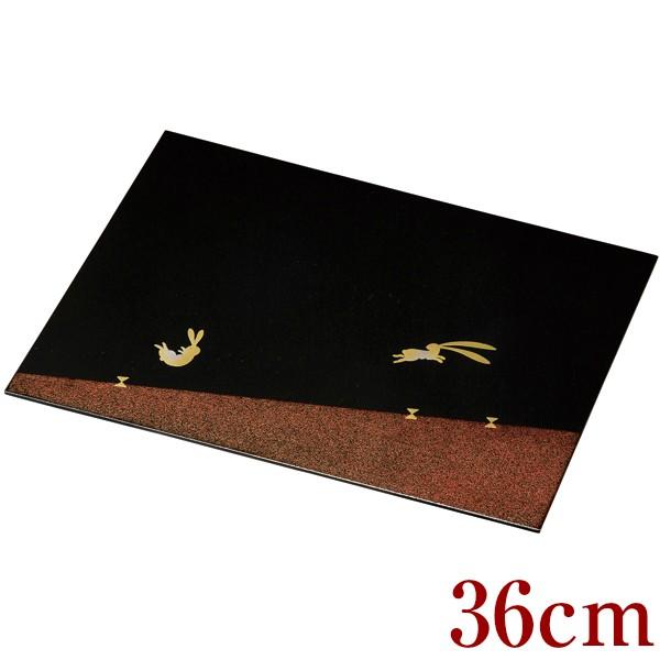 ~ g[ ؐ pV  36cm JtFg[ `}bg  gC ڂ `g[ V a {