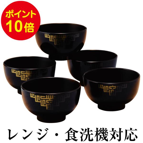 o `o WEH@Ή 5qZbg 񂶂