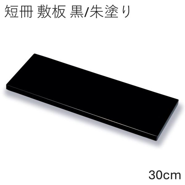 インテリア雑貨 花台 木製」の人気商品一覧 | 安い商品を通販サイト