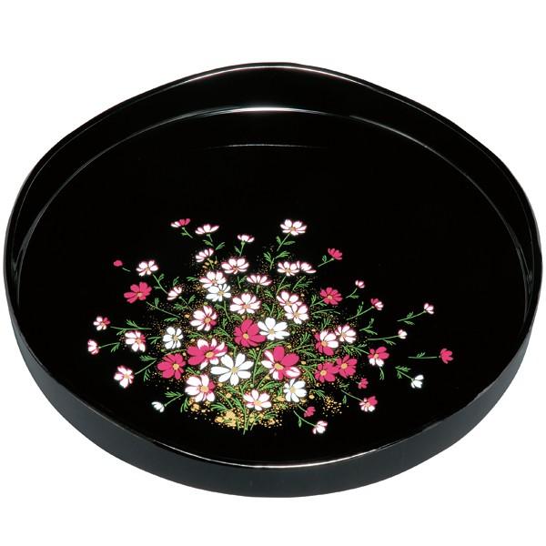 ~ g[ ۖ~ ~^ RXX 30cm (G)