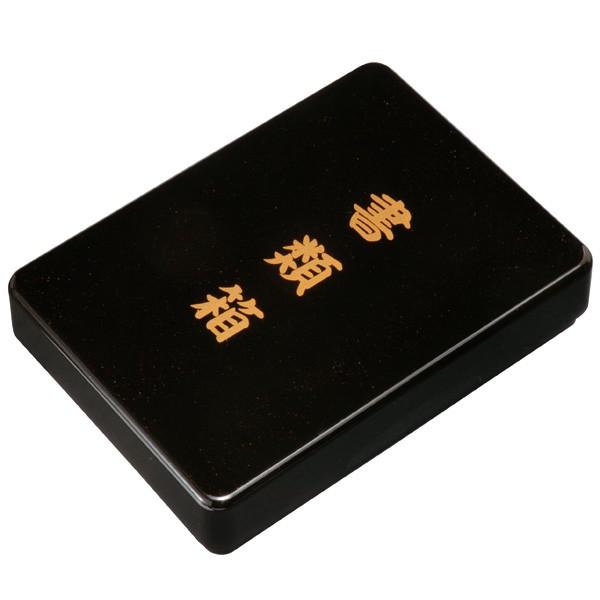 文庫 書類箱 33cm 書類入れ 書類整理 紀州器楽や Yahoo 店 通販 Yahoo ショッピング