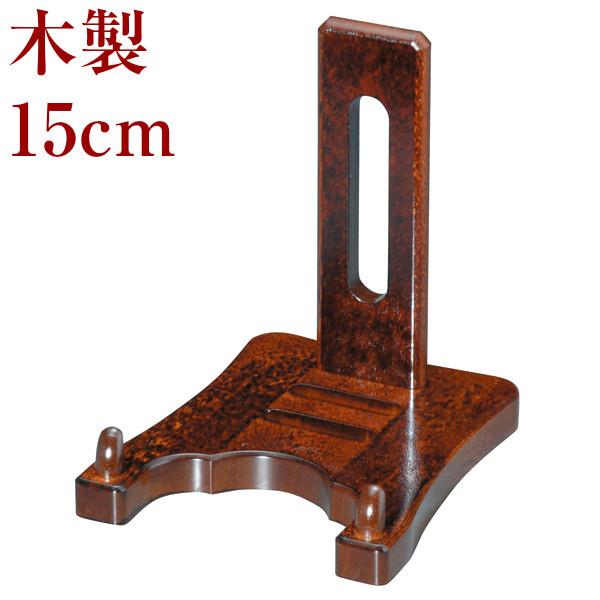M(M) ؐ gݍ݃tbg 15cm 6