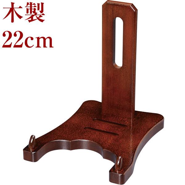 M(M) ؐ gݍ݃tbg 22cm 10