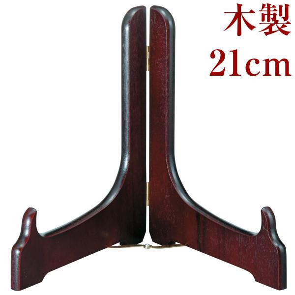 M(M) ؐ Cbh 21cm